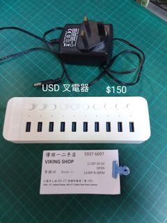 （分類：）位於 。 由 5o0707iikamhung 提交（商品編號 1449377307，圖片 1）。簡介： 。