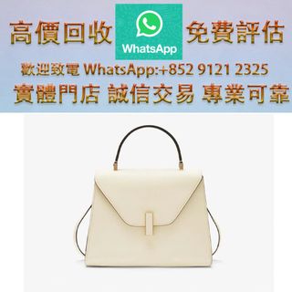 （分類：）位於 。 由 ws_91212325 提交（商品編號 1449412547，圖片 1）。簡介： 。