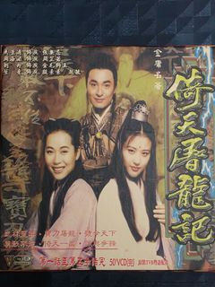（分類：）位於 。 由 breaking_dawn 提交（商品編號 1449474081，圖片 1）。簡介： 。