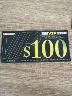 （分類：）位於 。 由 tysonalan 提交（商品編號 1449367291，圖片 1）。簡介： 。