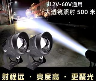 （分類：）位於 。 由 thejackpro 提交（商品編號 1449426349，圖片 1）。簡介： 。