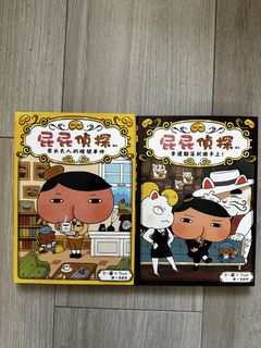 （分類：）位於 。 由 landinged 提交（商品編號 1449401145，圖片 1）。簡介： 。