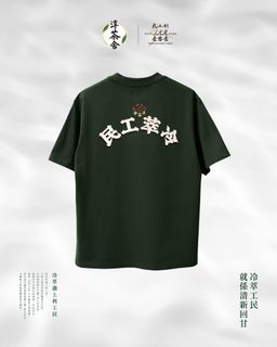 （分類：）位於 。 由 makinen819 提交（商品編號 1449460984，圖片 1）。簡介： 。