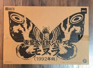 （分類：）位於 。 由 a1-hobbytoy 提交（商品編號 1449469292，圖片 1）。簡介： 。
