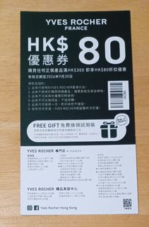 （分類：）位於 。 由 cowboy3 提交（商品編號 1449496412，圖片 1）。簡介： 。