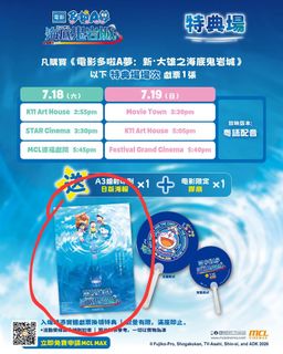 （分類：）位於 。 由 eric_wing 提交（商品編號 1449410759，圖片 1）。簡介： 。