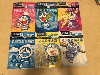 （分類：）位於 。 由 robo_ 提交（商品編號 1449346702，圖片 1）。簡介： 。