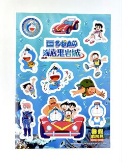 （分類：）位於 。 由 james_jamess 提交（商品編號 1449355373，圖片 1）。簡介： 。