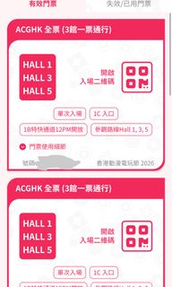 （分類：）位於 。 由 yuya_222 提交（商品編號 1449411645，圖片 1）。簡介： 。