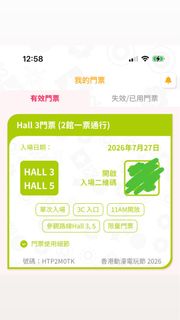 （分類：）位於 。 由 lsan17 提交（商品編號 1449369008，圖片 1）。簡介： 。