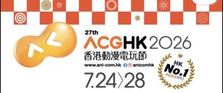 （分類：）位於 。 由 ayanamiiiiiii 提交（商品編號 1449405125，圖片 1）。簡介： 。