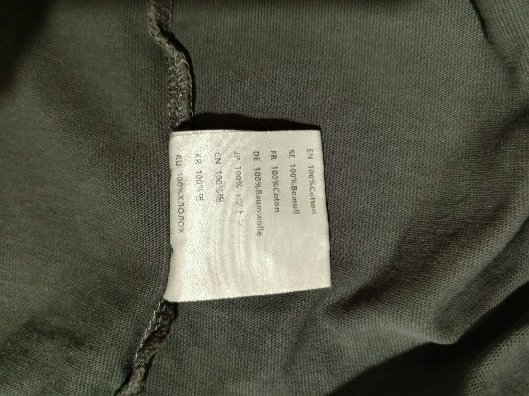 Acne Studios Grey Washed Logo T-Shirt size M (Category: Tshirts & Polo Shirts ) located in Manila. Submitted by eross07 (Listing ID 1449445852, Image 3). Description: - Grey Acne Studios T-shirt - Washed effect all over - Acne Studios logo printed on chest - 100% Cotton - Ideal for everyday wear.