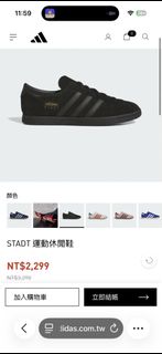 由 yvc0206 (刊登 ID 1449500486，圖片 1) 提交，位於 的 (類別：)，說明：。