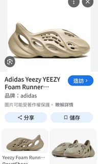 （分類：）位於 。 由 housekeepingsale 提交（商品編號 1449461527，圖片 1）。簡介： 。