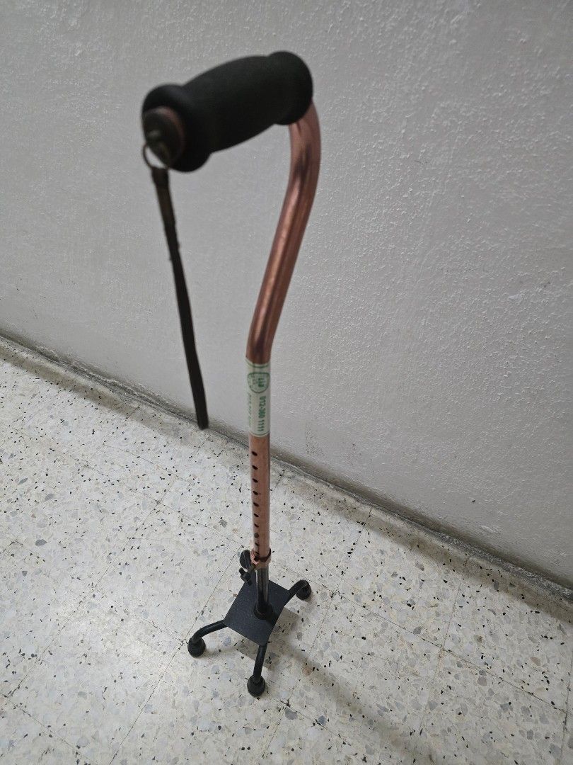 Adjustable Walker (Category: Medical Supplies & Tools) located in Kuala Lumpur. Submitted by meifen.low (Listing ID 1449350072, Image 2). Description: - Adjustable walker with comfortable hand grips - Adjustable quad cane with a sturdy base for stability - Ideal for anyone needing extra support - Feel free to ask any questions!.
