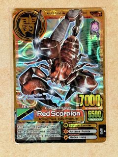 (Category: ) located in . Submitted by mellowmelody (Listing ID 1449334671, Image 1). Description: .