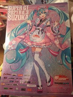 (Category: ) located in . Submitted by hanami_100623 (Listing ID 1449509449, Image 1). Description: .