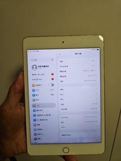 （分類：）位於 。 由 zealearth_fe265e 提交（商品編號 1449515223，圖片 1）。簡介： 。