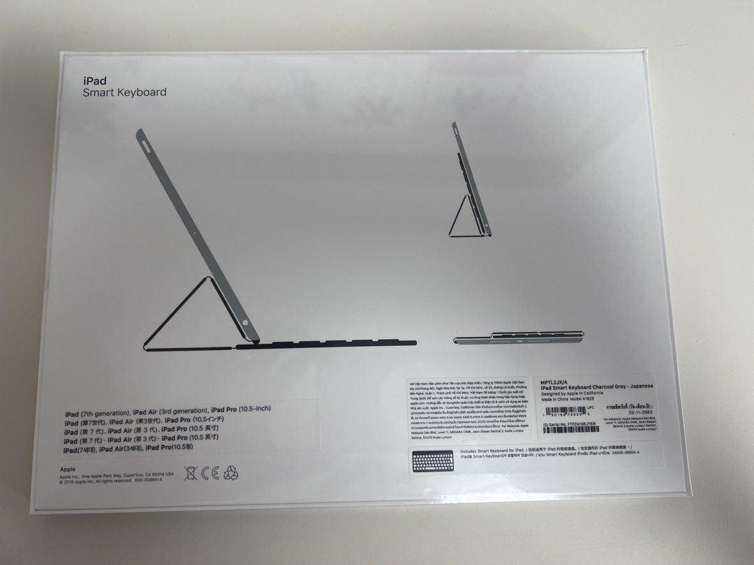 Apple iPad Smart Keyboard - Model A1829507962007371786241