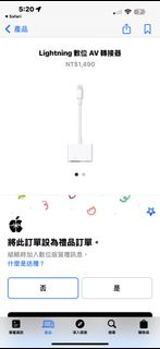 由 daisy010845 (刊登 ID 1449422850，圖片 1) 提交，位於 的 (類別：)，說明：。