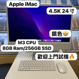 （分類：）位於 。 由 notebook_master 提交（商品編號 1449382685，圖片 1）。簡介： 。