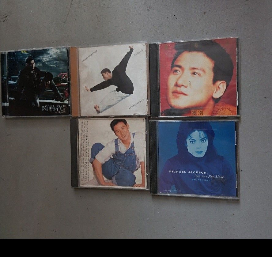 assorted CDs (Category: CDs & DVDs) located in Singapore. Submitted by zeechua14567 (Listing ID 1449503267, Image 1). Description: Selling a collection of music CDs. Including Michael Jackson and Andy Lau 1 CD at $3 each first come first serve self collection .