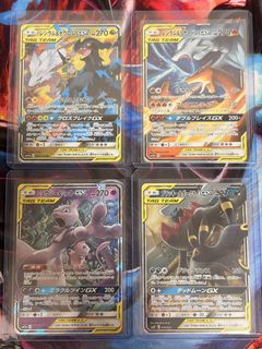 (Category: ) located in . Submitted by brianchng01 (Listing ID 1449351280, Image 1). Description: .