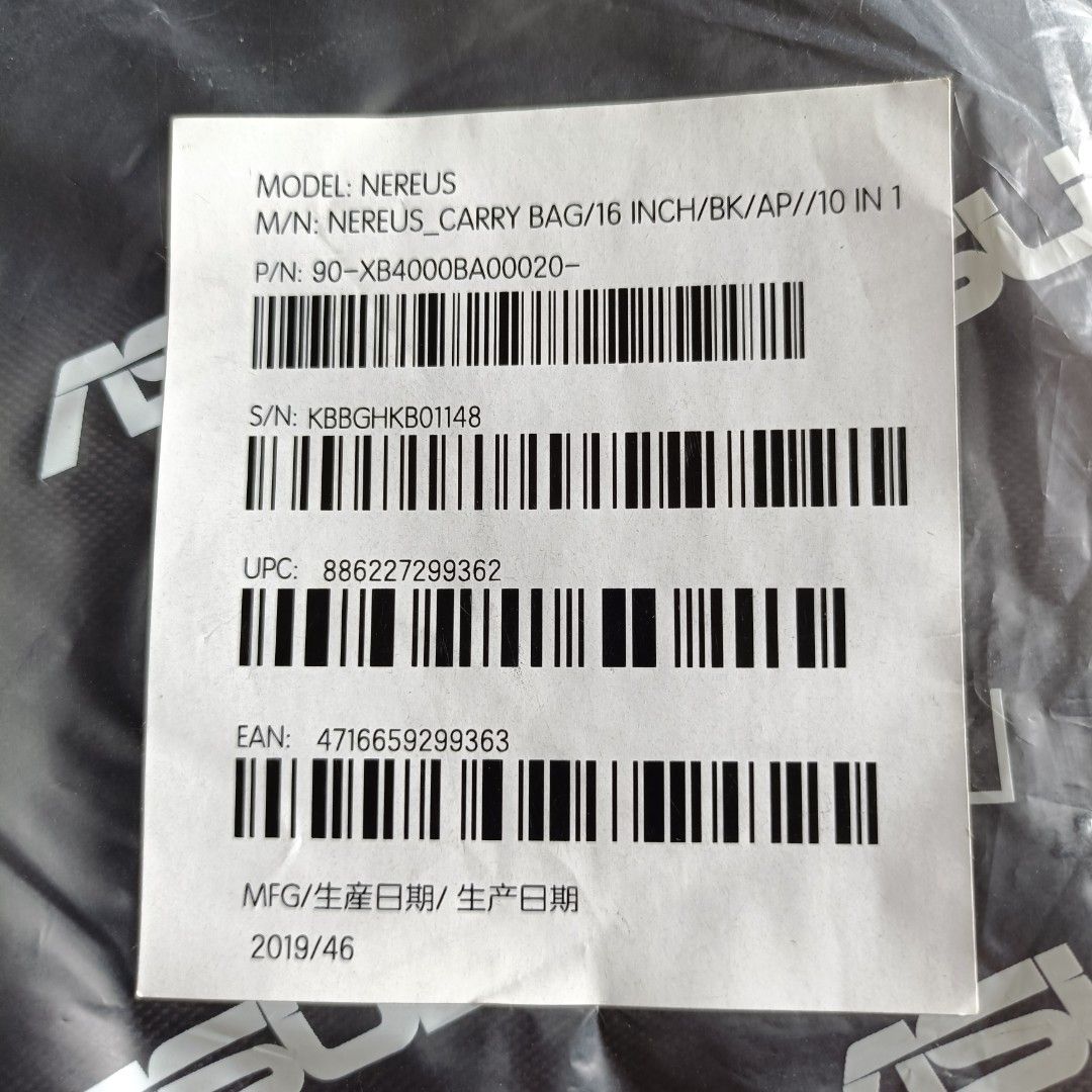 Asus 16" Laptop Bag508307140457932803
