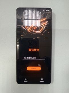 由 ssweikimo (刊登 ID 1449465730，圖片 1) 提交，位於 的 (類別：)，說明：。