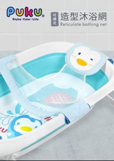 (Category: ) located in . Submitted by miaistore (Listing ID 1449403527, Image 1). Description: .