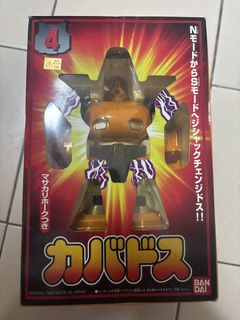 (Category: ) located in . Submitted by swiftforest.0cc373 (Listing ID 1449378998, Image 1). Description: .