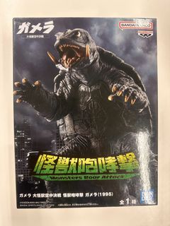 （分類：）位於 。 由 bcjc2009 提交（商品編號 1449401509，圖片 1）。簡介： 。