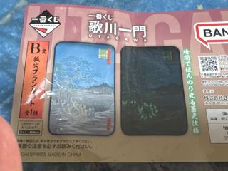 （分類：）位於 。 由 happypoohpooh 提交（商品編號 1449407863，圖片 1）。簡介： 。