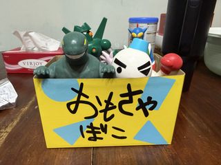 （分類：）位於 。 由 ptcgstore 提交（商品編號 1449482332，圖片 1）。簡介： 。