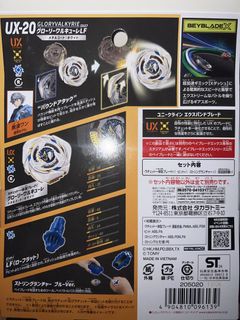 （分類：）位於 。 由 kaleido_5276 提交（商品編號 1449532780，圖片 1）。簡介： 。