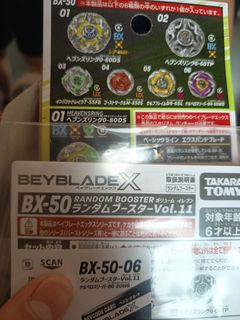 （分類：）位於 。 由 purestar.ca999f 提交（商品編號 1449390776，圖片 1）。簡介： 。