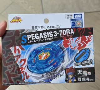 （分類：）位於 。 由 sasayu89 提交（商品編號 1449335161，圖片 1）。簡介： 。