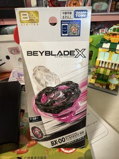 （分類：）位於 。 由 cm_hoo 提交（商品編號 1449473349，圖片 1）。簡介： 。