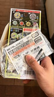 （分類：）位於 。 由 leonlyw 提交（商品編號 1449489773，圖片 1）。簡介： 。