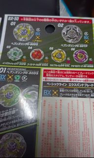 （分類：）位於 。 由 king9504159675 提交（商品編號 1449470727，圖片 1）。簡介： 。