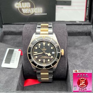 （分類：）位於 。 由 ClubWatch 提交（商品編號 1449423712，圖片 1）。簡介： 。