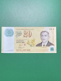 (Category: ) located in . Submitted by coin.silver (Listing ID 1449410363, Image 1). Description: .