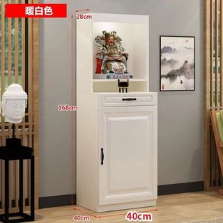 (Category: ) located in . Submitted by 38_home_factor_ms.ni (Listing ID 1449381538, Image 1). Description: .
