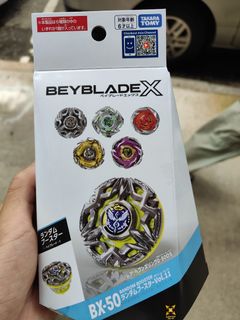 （分類：）位於 。 由 twtooo 提交（商品編號 1449362261，圖片 1）。簡介： 。