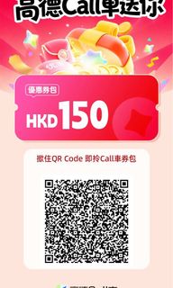 （分類：）位於 。 由 ivanhui8 提交（商品編號 1400468432，圖片 1）。簡介： 。