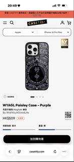 （分類：）位於 。 由 sell.16pmcase 提交（商品編號 1449462915，圖片 1）。簡介： 。