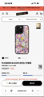 （分類：）位於 。 由 sell.16pmcase 提交（商品編號 1449464193，圖片 1）。簡介： 。