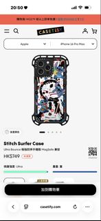 （分類：）位於 。 由 sell.16pmcase 提交（商品編號 1449462815，圖片 1）。簡介： 。
