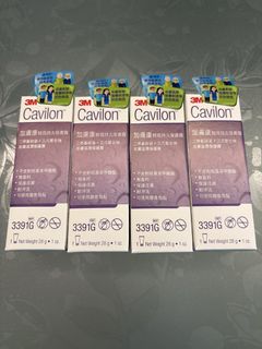 （分類：）位於 。 由 lily120800 提交（商品編號 1449417872，圖片 1）。簡介： 。
