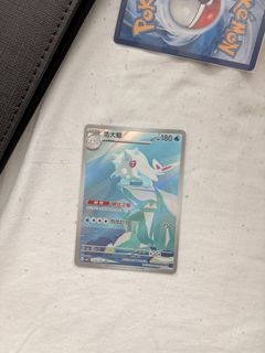 (Category: ) located in . Submitted by maxykizuki (Listing ID 1449405629, Image 1). Description: .